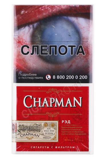 emocore2004_101's tweet photo. Блин, какой идиот в России и других странах снг додумался лепить на пачки сигарет такие картинки. Ну зачем объясните мне. Мне так завидно смотреть на то, как красиво выглядят зарубежные пачки сигарет https://t.co/msm5R4zWkg