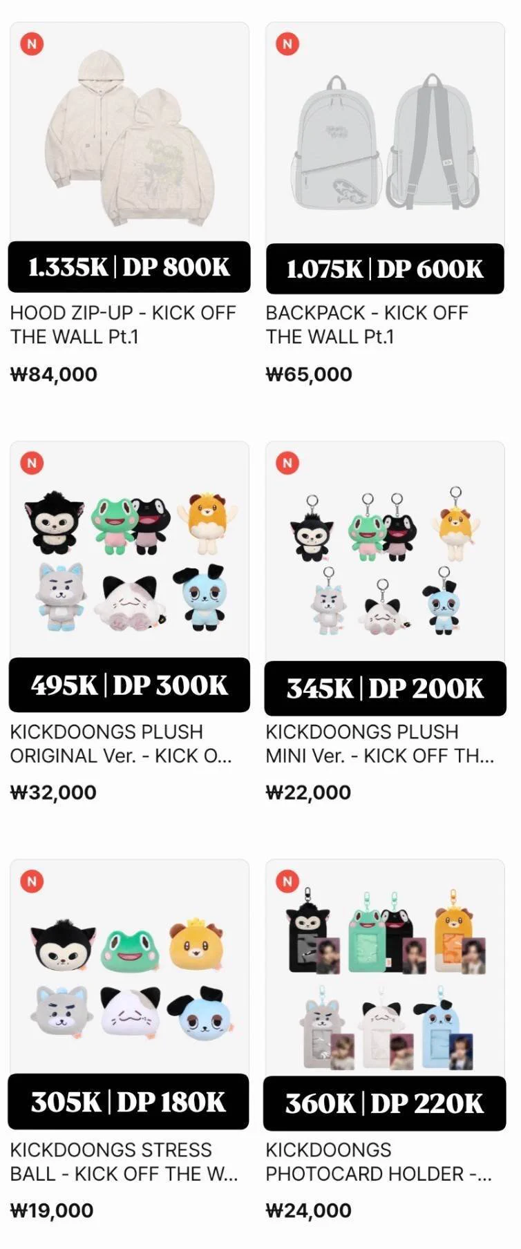 🌸Wooseokuh | Warehouse WH Korea KR on X: 