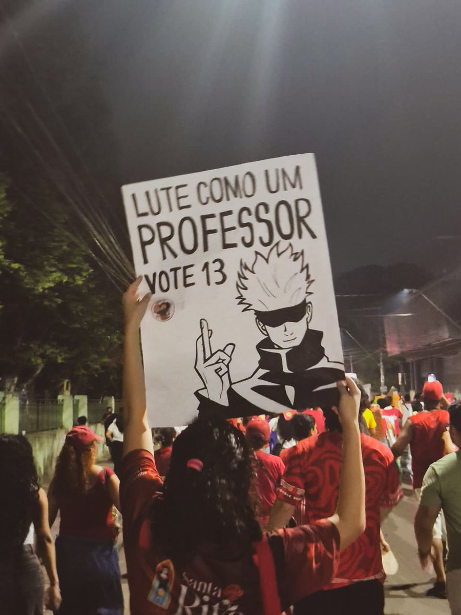 deanblueee's tweet photo. VAI GOJO USA TUA EXPANSAO DO COMUNISMO 😭❤️👆🏻 https://t.co/MaIYXkV655