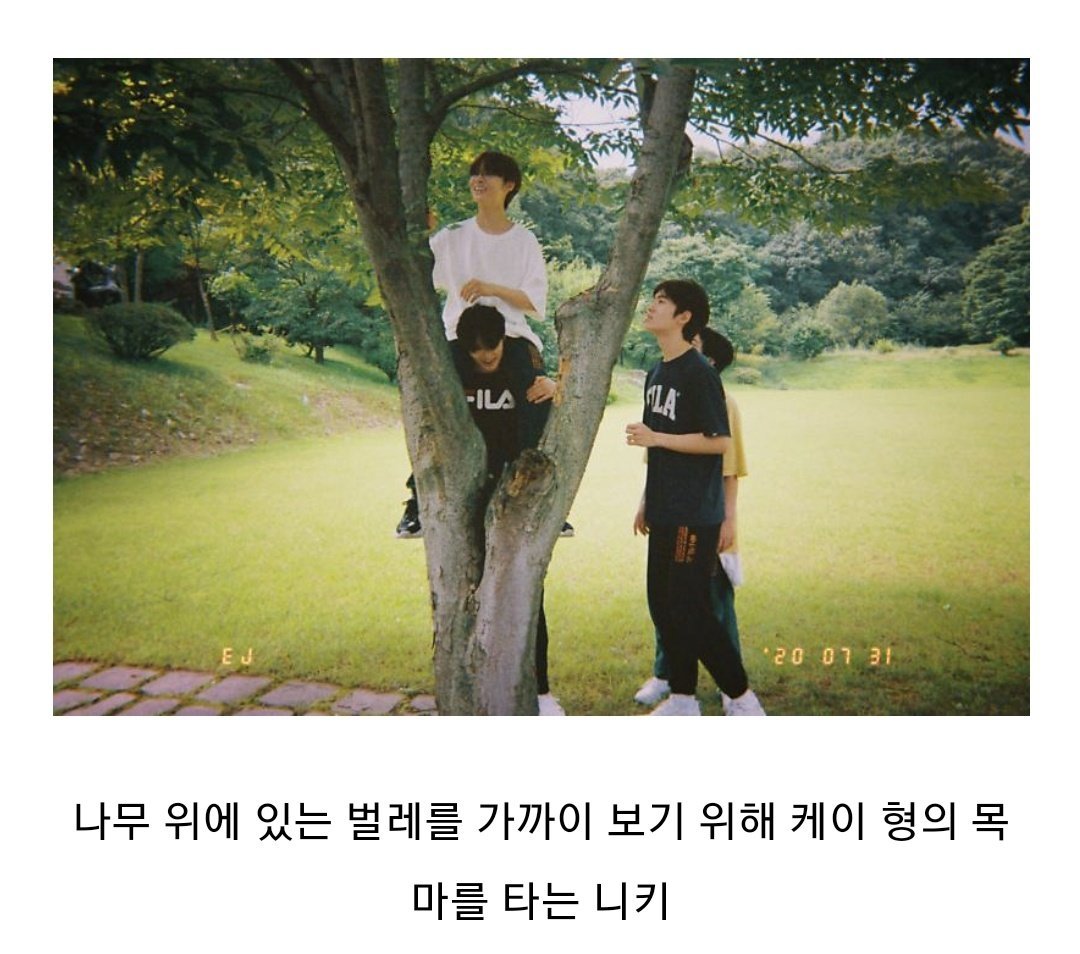 myeongrang1818's tweet photo. 폐급아이여도 업어 키운 아버지 https://t.co/yNWwMshdyW