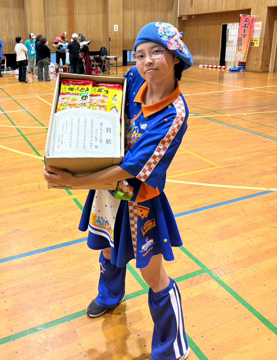 BalloonBotan's tweet photo. 【特別賞受賞🏆】
福岡県で毎年開催される皿回し全国大会に参加してきました！
その日一番皿を愛していた人に送られる皿ブレット賞(特別賞)を受賞しました！
何かしらを千葉に持ち帰ることができて良かったです！
検定も6段取得！前回より3段アップしました！これからも技術に磨きをかけていきます！ https://t.co/WJWslO6rf1