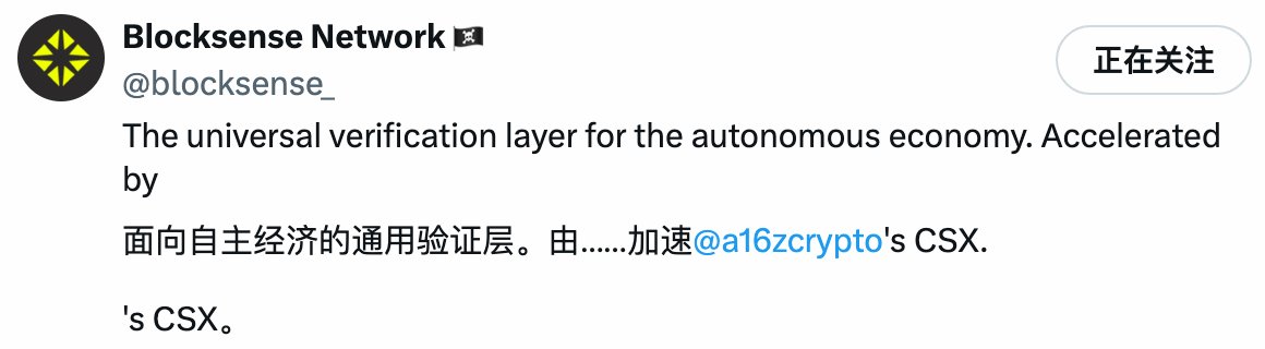 hzkj99's tweet photo. 币圈真是没什么热度了

闲着无聊看了一下自己关注列表，发现很多项目好长时间没更新过推文，并且蓝 v 会员都没了

看来他们应该 没有4u 开 3 个月蓝 v 的渠道😀😀😀 https://t.co/qYFyUhhesb