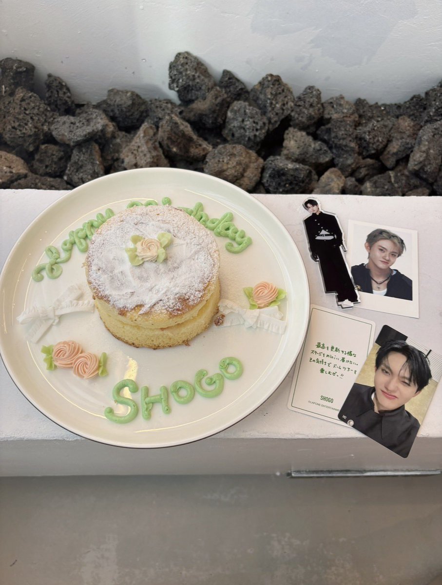 sho5mero_kun's tweet photo. ┊        ┊       ┊       ☆        ┊
┊        ┊       ┊                ˚  ☆
┊        ┊       ☆       ₊             ⊹ 
☆    ₊   ┊    .
     ⊹    ☆    𝑯𝒂𝒑𝒑𝒚 𝑩𝒊𝒓𝒕𝒉𝒅𝒂𝒚 𝑺𝒉𝒐𝒈𝒐

 #HAPPYSHOGODAY 
 #祝28歳_将吾に伝えたいのは大好き 
 #田島将吾 
 #INI https://t.co/KO5E69YGl9