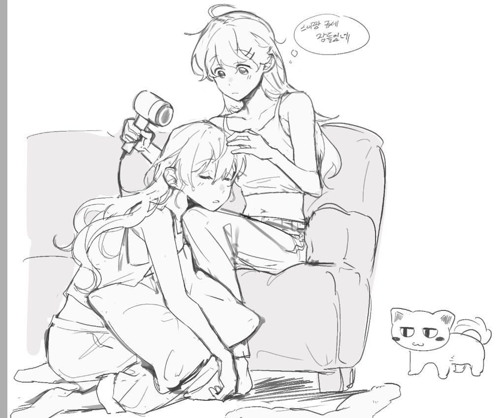 Sakkisub_7's tweet photo. 머리 말려줘 https://t.co/uMOkv7Bkoa