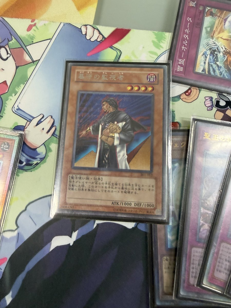 WSBN_CARD's tweet photo. #遊戯王
今日の活動報告です！
特に熱かった試合は…

ブリッツクリーク vs  光の闇の儀式

今話題の墓守の監視者が後手まくりに大活躍！！

二つの心を破壊し、リソース勝負で優位に立つことに成功しました！！

光と闇の儀式や三幻魔が強い今の環境で要注目のカードかもしれません！ https://t.co/62Z2ARwWom