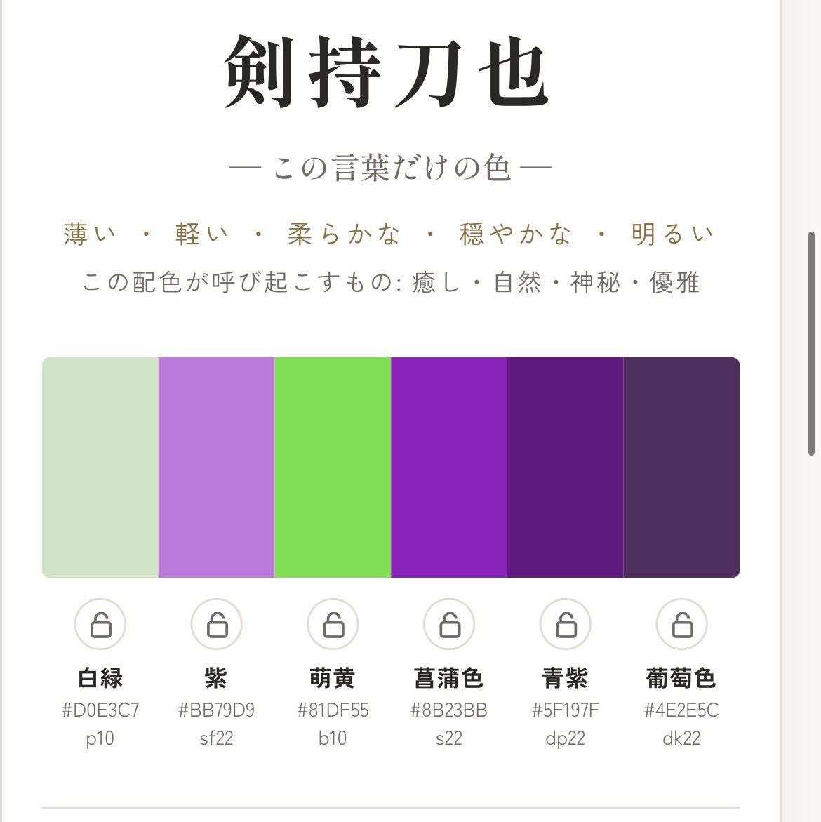 Narl11111's tweet photo. あの、その、、、近いね。 https://t.co/yxU6eTPbc3