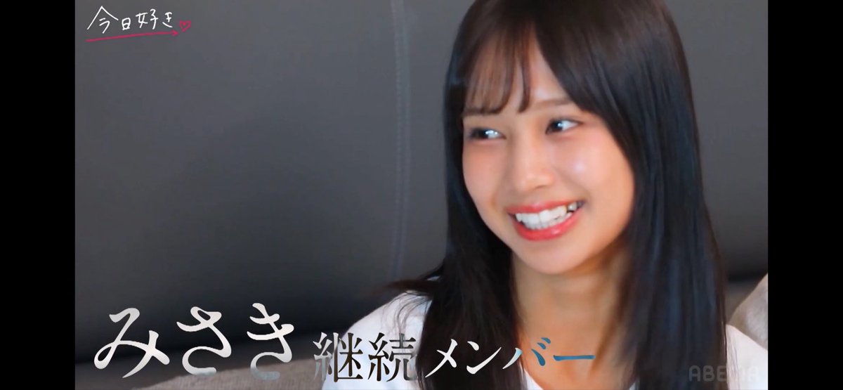 01vqm0ne's tweet photo. #今日好き #スウォン編 継続メンバー
みさき けい
特別編でもないのに人数が奇数なので追加来る可能性大
女子4人なので女子‼️ https://t.co/3iEJFsIAxC