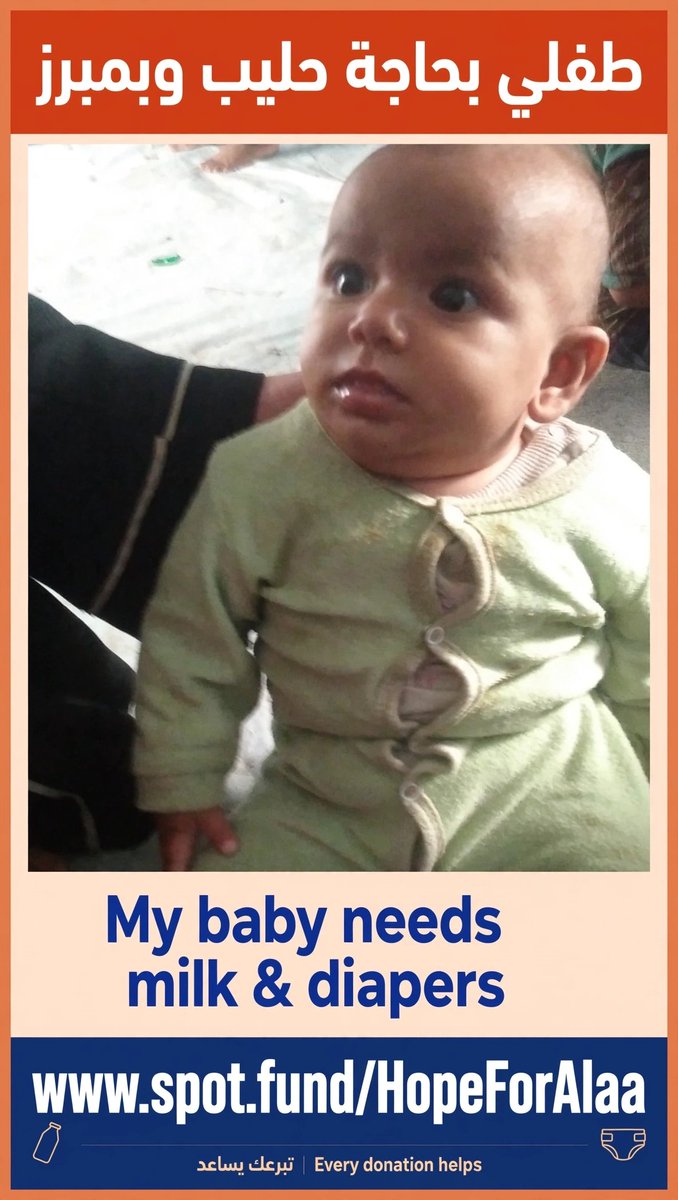 AlaaTaha2001's tweet photo. https://t.co/yygcNBgEMv
> Please support Alaa Jofan and her large family in Gaza 🙏
> She is struggling to provide medicine, food, and clothes for her family. Even $20 can make a huge difference and help them survive.
> Every donation, no matter how small, brings hope. Pleasa https://t.co/396DfWvwy7