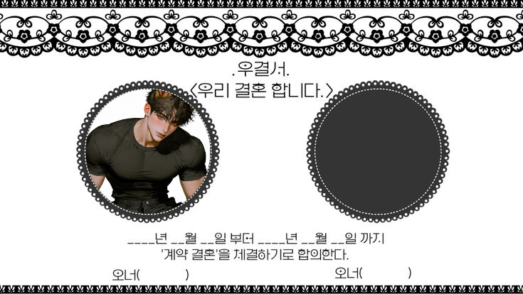 baekYuhwa_01's tweet photo. 가출함니다. 아무나 데려 가세요(?? https://t.co/XqY7l5ucRx