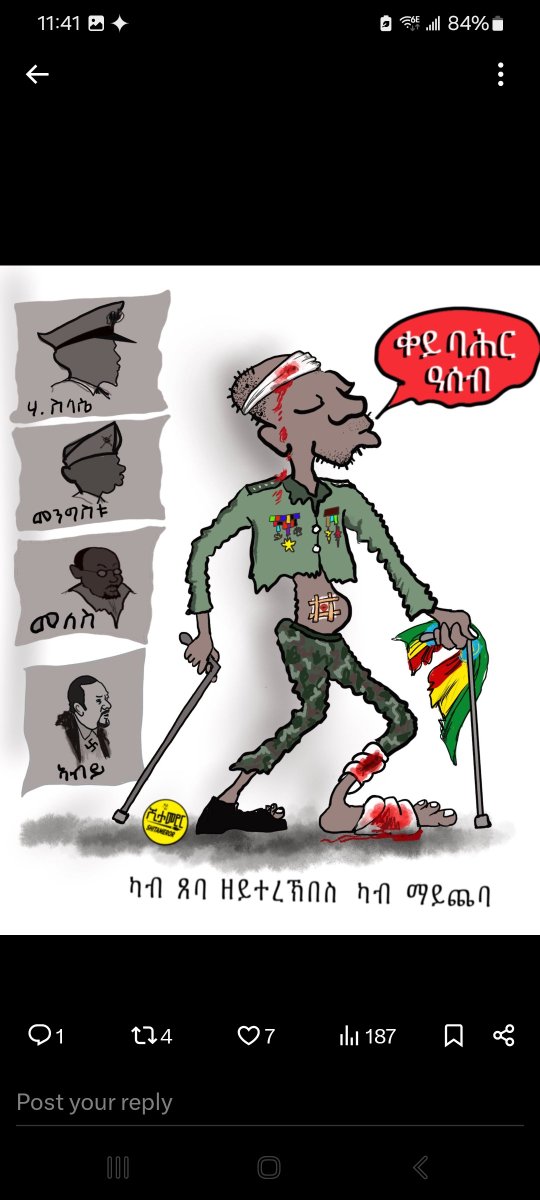 KidaneHabte6's tweet photo. @DahlaKib ኣየ ከዳሚ ምዃን ክሓስም። እዚ ንኸዳሚ ከዳሚኡ ታሪኹ ረሲዕዎ እዩ፡፡ ኣቦታቱ ከምኡ እናበሉ ከምዝሓለፉ። ክትሓልም ዝኽልክለካ የሎን። https://t.co/GajUp6XscC