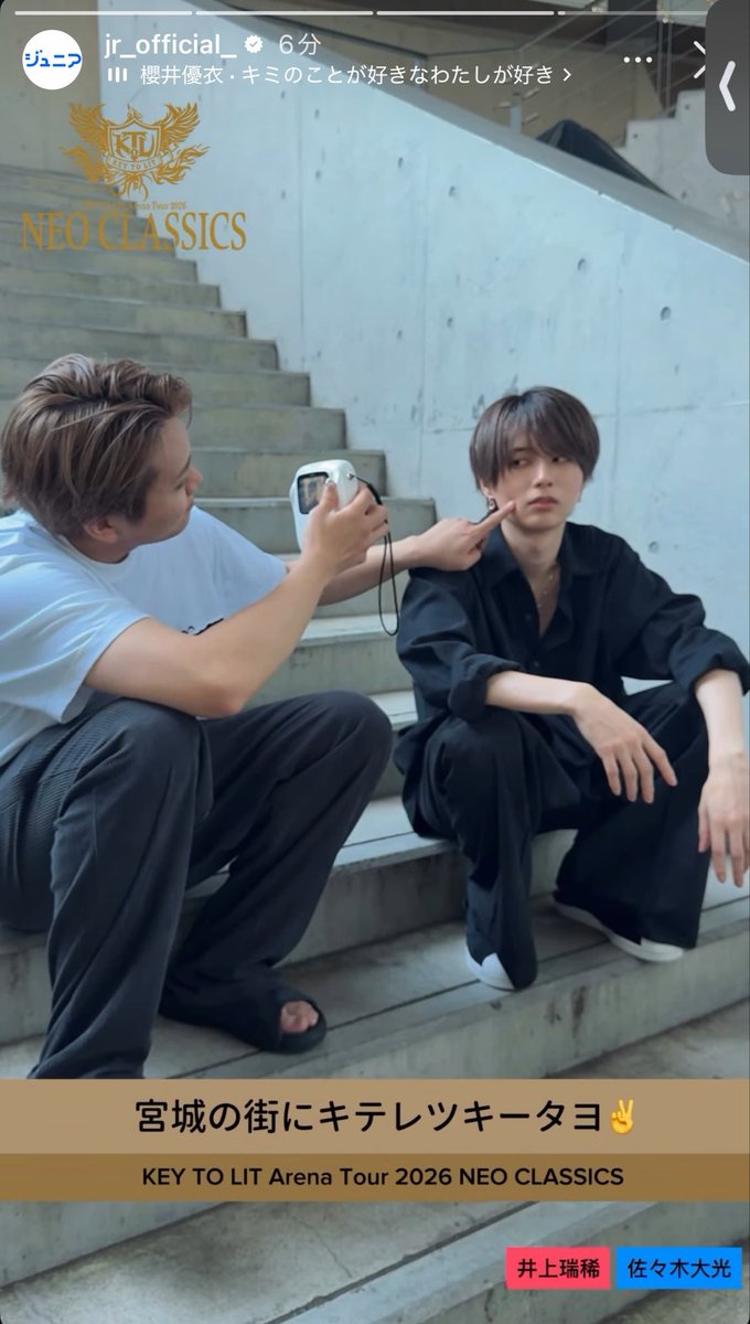 ktl_ppk's tweet photo. キュンでしかないか🤦‍♀️🤦‍♀️🤦‍♀️ https://t.co/l7fwJXGB7R