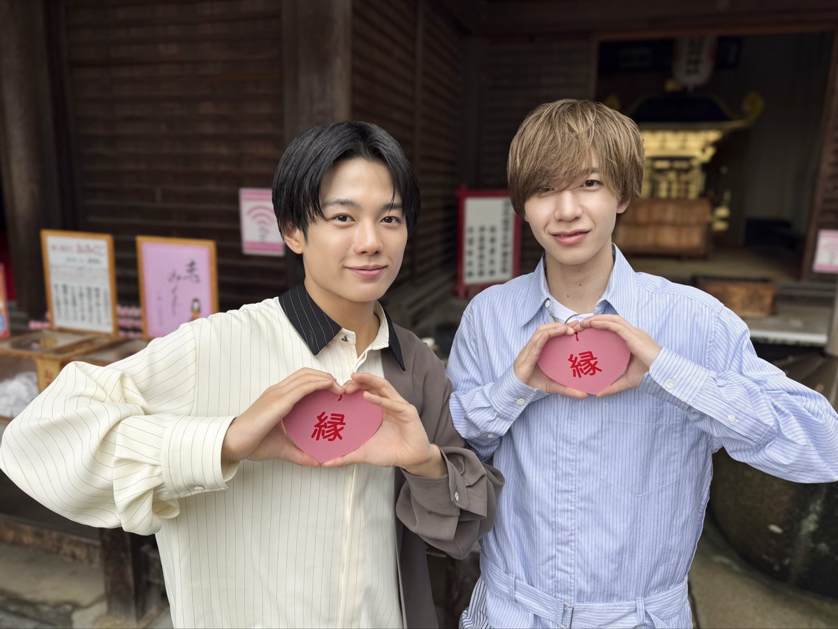 jr_official_X's tweet photo. 明日の朝06:00から放送の『 #ドデスカ！ 』
「 #AmBitious の #このマチおじゃまシャス！ 」に
#真弓孟之 と #永岡蓮王 が出演します🫳🏻❤️🤍

歴史とグルメが楽しめる街
" 愛知県・犬山市 "を巡ります💨💨

ぜひご覧ください‼︎ https://t.co/Bru6i21CQt