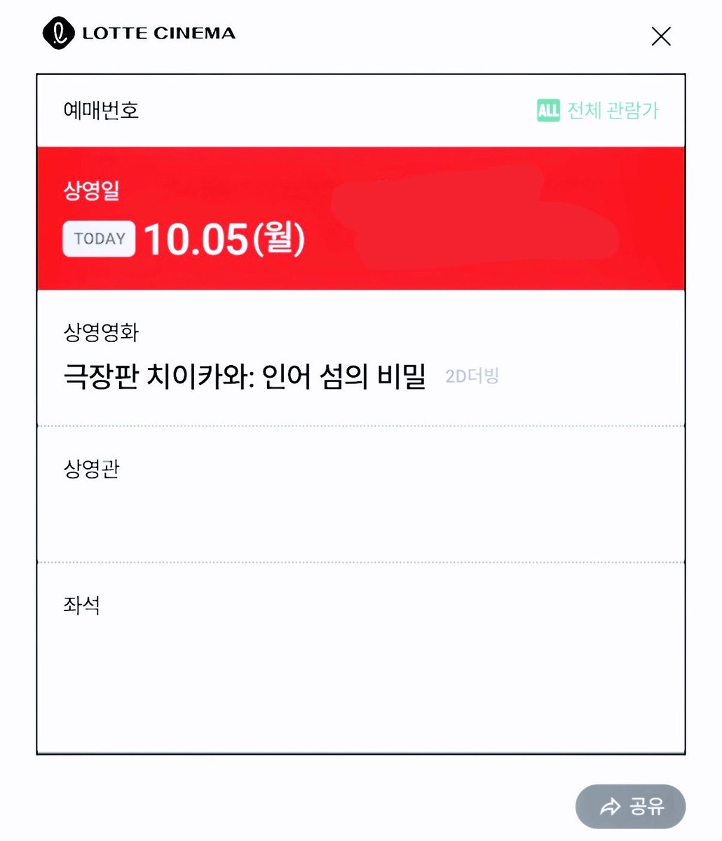 mzpef's tweet photo. 근황 1 우사기 랩 연습 너무 마니 해서 데뷔 임박 https://t.co/SGxC8KEzc1