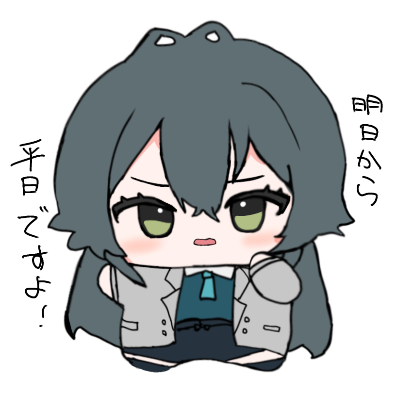 Nkva13fa2xntce's tweet photo. 気づいちゃったね… #学マスFA https://t.co/7hk7MLJHzM
