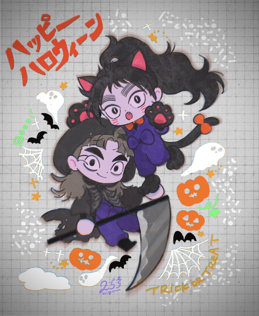 nigou_2n2n's tweet photo. たけくくハピハロ🎃🖤 https://t.co/Bp2In90XDT