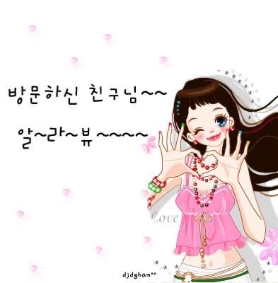 silulu___'s tweet photo. 돈 많은 백수가 꿈 https://t.co/wc4cEE5KSo