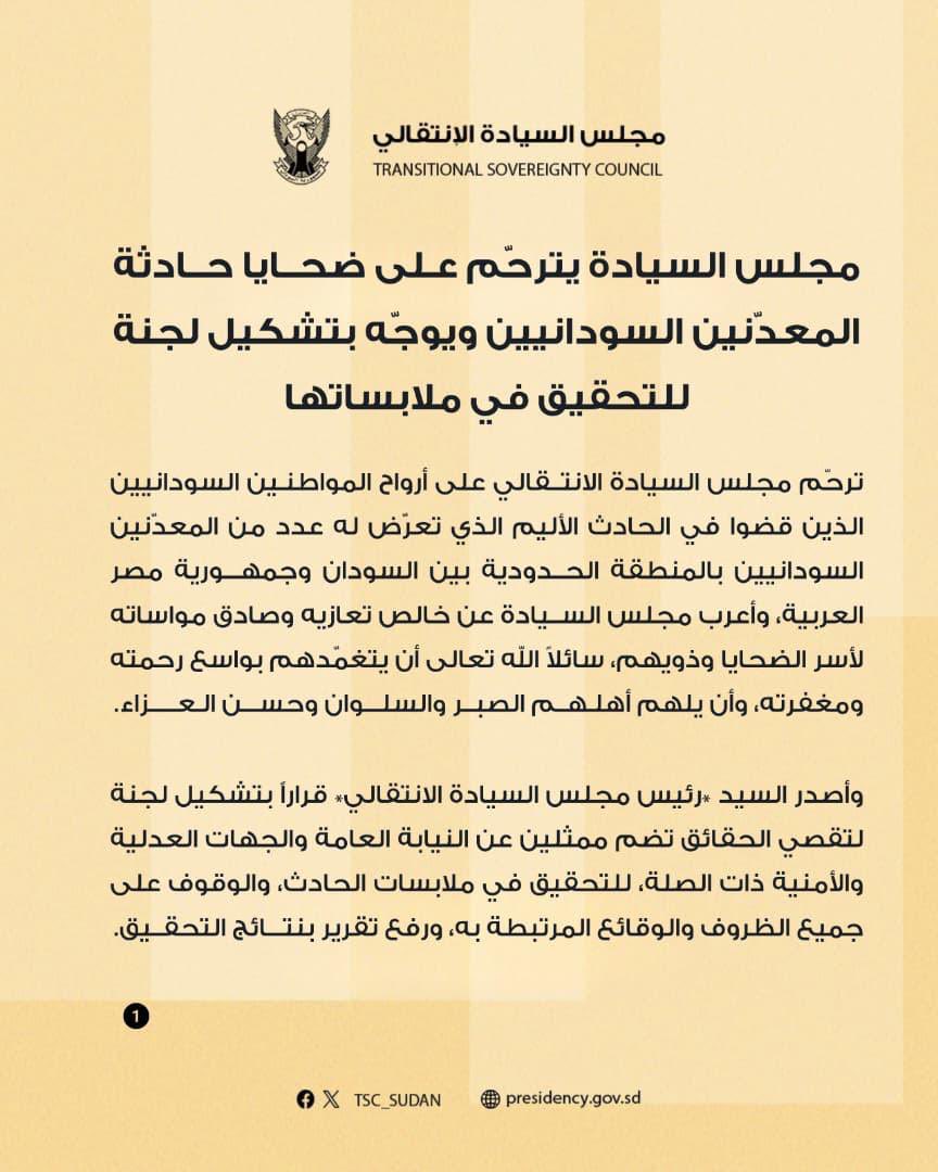 yasser_cristi tweet picture