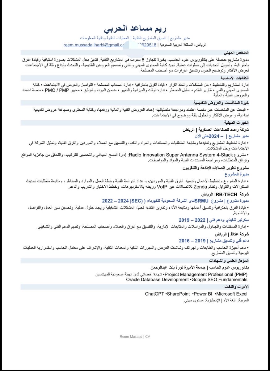 FOREVER4322's tweet photo. @rayan_ma1 https://t.co/ltYqAQJEdG