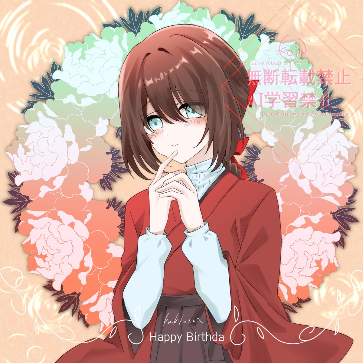 peridot_kj's tweet photo. kakkoさんへ
遅れて失礼いたします
お誕生日おめでとうございました🎉🎉🎉 https://t.co/qSsp6gzx0g