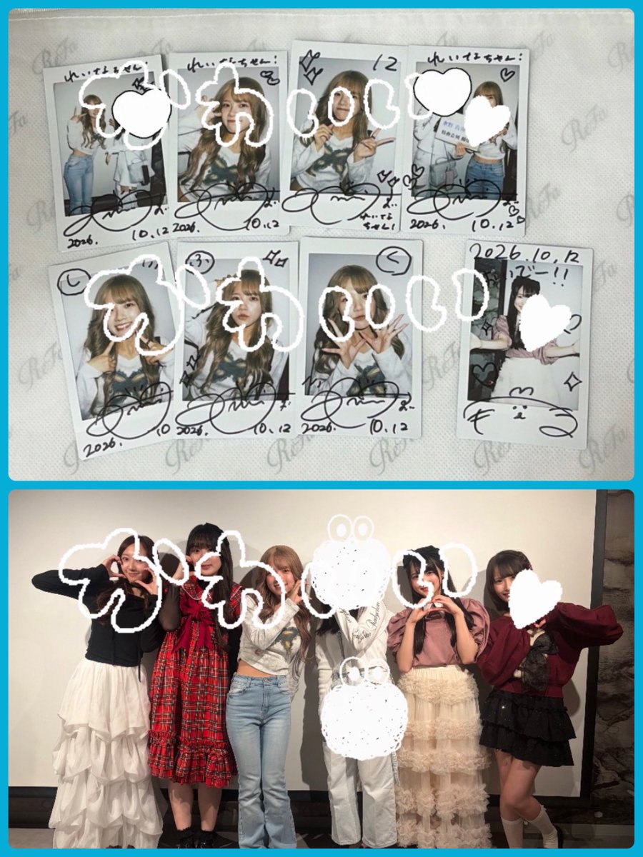 R_desuna tweet picture