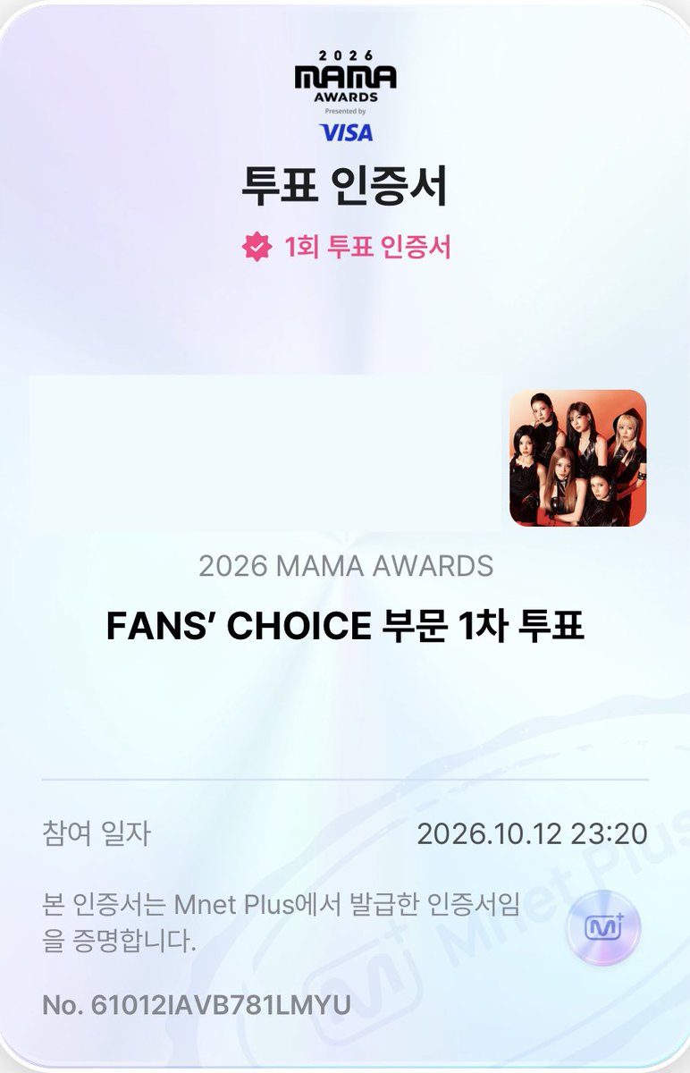 palm0426's tweet photo. #2026MAMAVOTE #Kep1er #케플러
💜 https://t.co/CrVCf08S2s