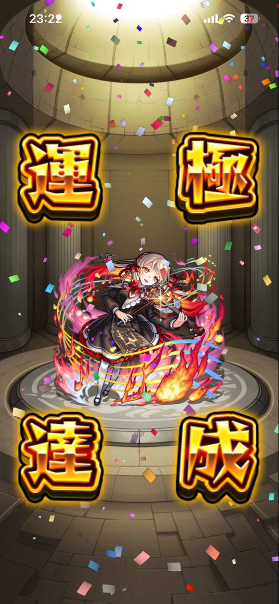 Maqu_uqaM's tweet photo. メダル食いすぎや https://t.co/SOczNDlVIi