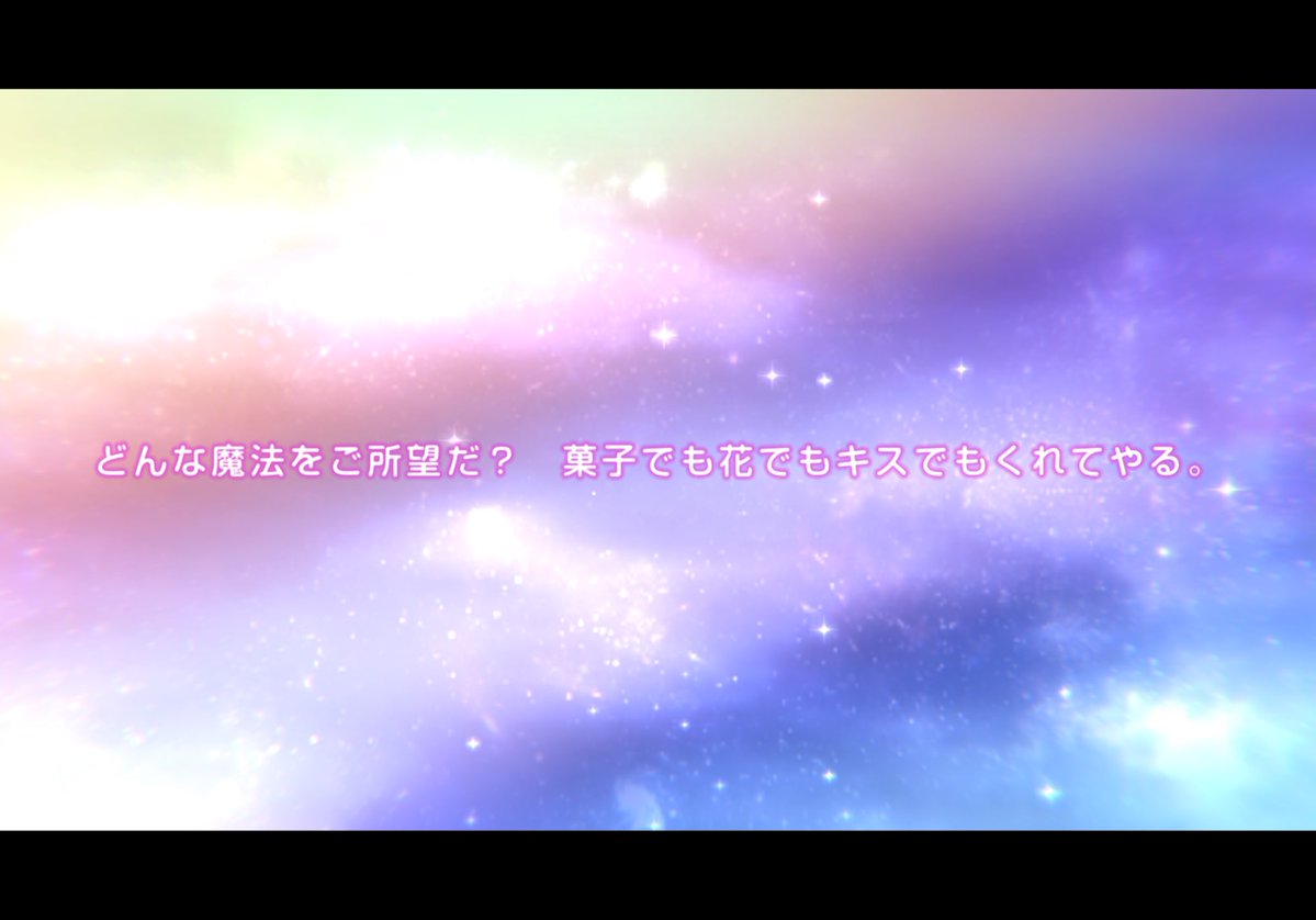 aoyukineko's tweet photo. 何かすり抜け出ないかな〜と軽い気持ちで回したら、こんな時に限ってピックアップが出やがった！！

マジ物欲センサーが正常すぎて泣きそう〜。。。😭ﾎｼｲﾓﾉﾊﾃﾞﾅｲｸｾﾆ… https://t.co/HwGAM2ChLn