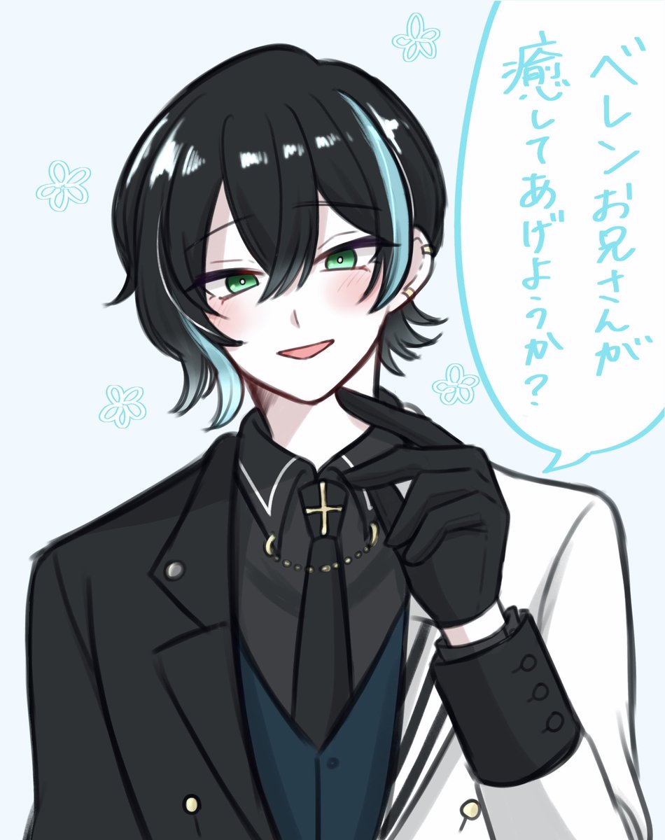 tununu___'s tweet photo. #aknkプラス
🐾に癒されてみたい… https://t.co/CgM0PgkZC8