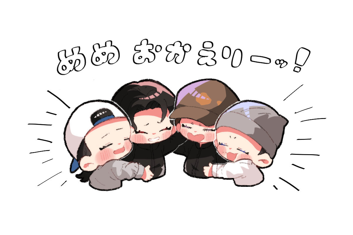 Kathy_sn_'s tweet photo. めめ、おかえり！🖤❤️💜💙 https://t.co/SilsqIohz7