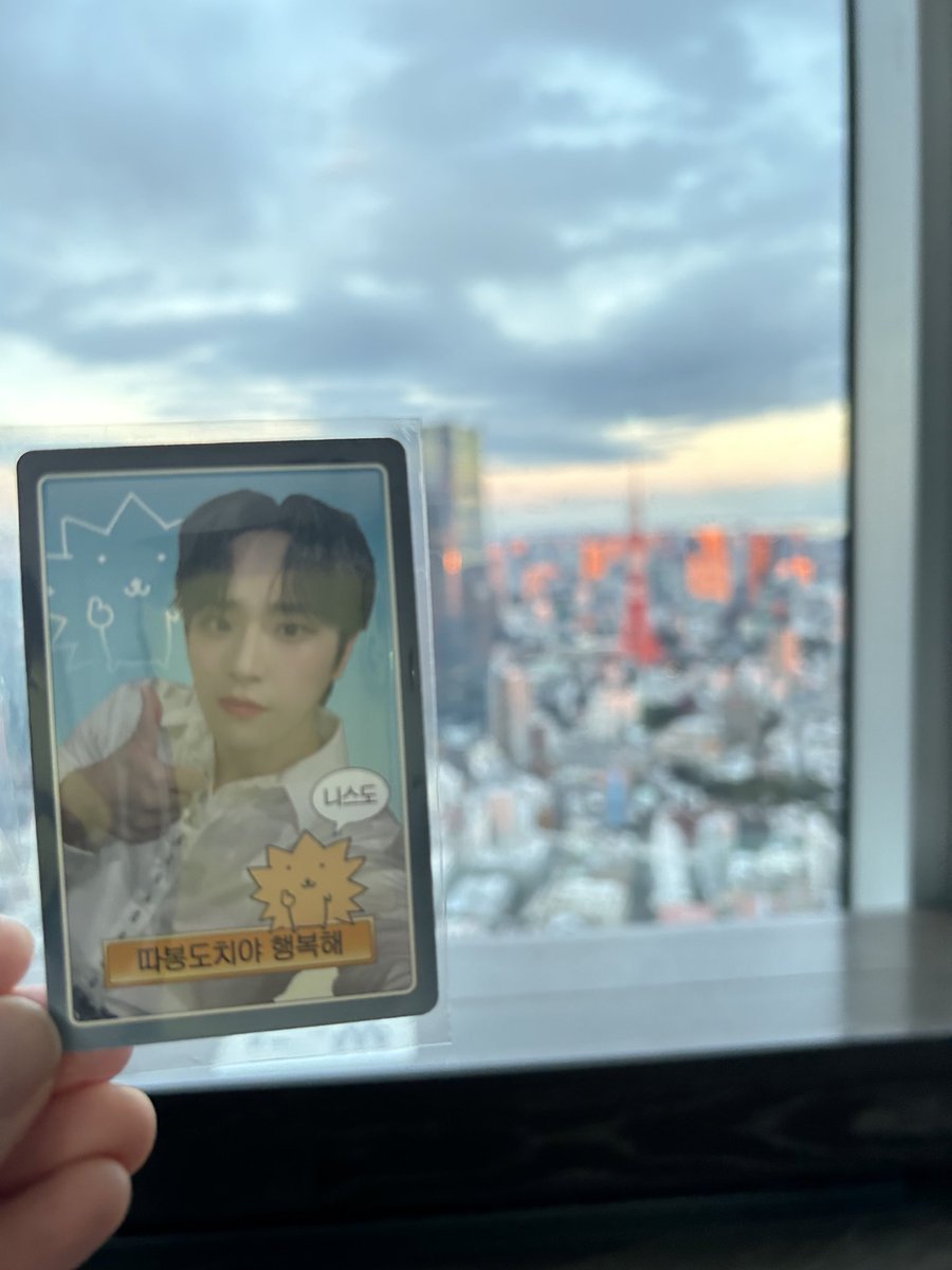 nonefinito's tweet photo. 승민아생일축하해🩵햇살닮은네가좋아
#가을의_가장_빛나는_날_승민이의_생일
#POCKET_PRINCE_SEUNGMIN_DAY
#GoldenChild #골든차일드
#BAESEUNGMIN #배승민
@BAE_S2_official https://t.co/T2iagnHAws