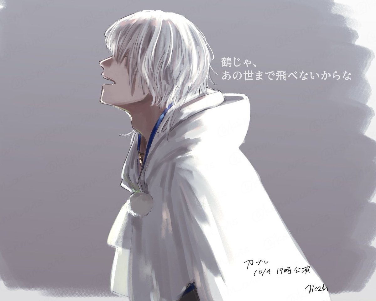 ksnm_ovis's tweet photo. 滑り込みで観た⛸️
ありがとう…… https://t.co/WPFDqJGNKG