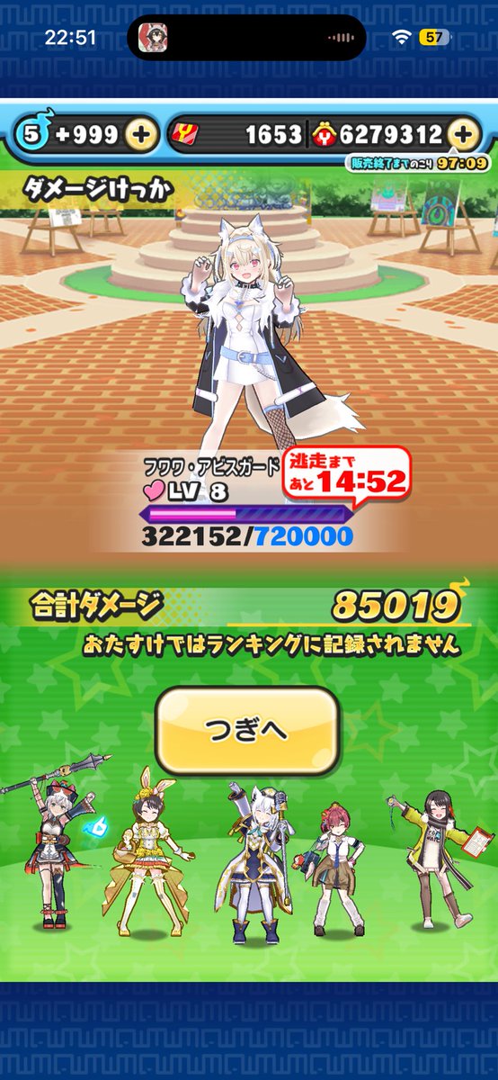 jindayo4s's tweet photo. @NlpzeRe なんか俺が洗脳かけてるみたいなってるから証拠を https://t.co/mBZvgWZECh