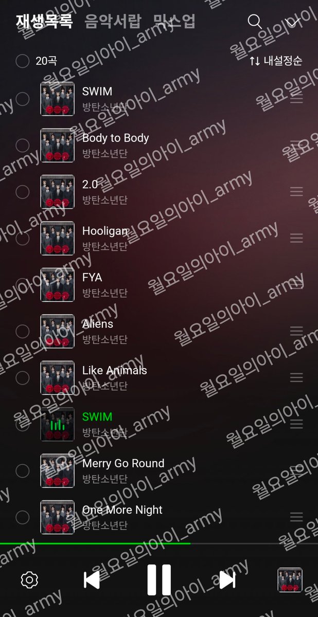 moonlightakirua's tweet photo. @smingparty0613 #함께_투표해요_아미
#함께_스밍해요_아미
#함께_뮤스해요_아미
아미 할일 완 https://t.co/rfo7XNPZCF