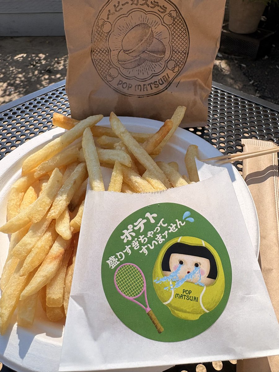 morinokuma_mi's tweet photo. #あさぎーにょ #ポップ祭り 行ってきた^_^
感想、、、
①ゲームは入場した人みんなが全種類出来るようにして欲しかったな💦
②仕方ないけどフードは冷めてな〜
③櫓の上からばら撒き。あれを入場特典にして欲しかったな〜
やる事がなくなり1時間で会場を出ました💧
楽しみにしてたからちょっと残念😭 https://t.co/iPx5DGF0Tw