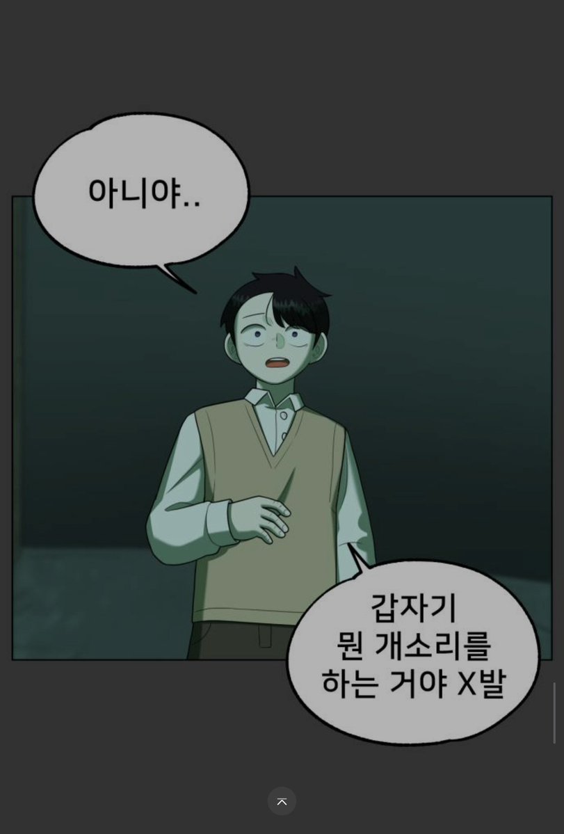 imhyorin0817's tweet photo. 지금 실시간 내 상태 https://t.co/OvIbkfn02e
