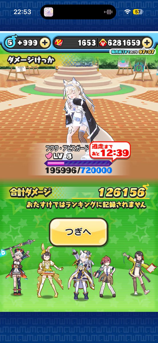 jindayo4s's tweet photo. @NlpzeRe https://t.co/W75YtImdcC