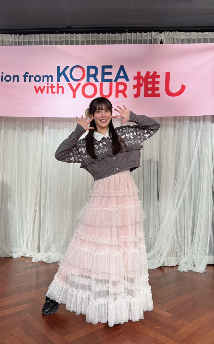_Naomi_Payton_'s tweet photo. 「Invitation from KOREA with YOUR推し」＃2
ペイトン尚未・矢野妃菜喜in SEOUL(ソウル) Edition

ありがとうございました！🌸

大好きなひなきさんと一緒に行けたこと、
可愛いコスメに出会えたこと、
チーズボール食べたこと、

そして！みんなに会えたこと！！

2回目の韓国、思い出いっぱいです💕︎

楽しかった〜！！！(≧∇≦)