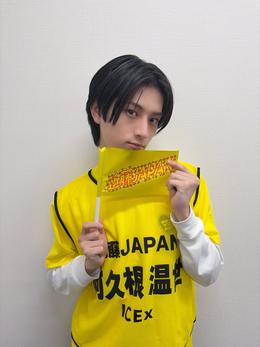 ICEx_official's tweet photo. 🦐EBiDAN大運動会🦐
#スポーツマンヒップ

＼ #ICEx  #阿久根温世 ❤️／

🎌近藤JAPAN

規格外イケメン！✨
2005.4.13 21歳

スポーツマンヒップ！ありがとうございました！！

こうしてまた出れて、嬉しかったです！

近藤、ありがとう！

皆もゆっくり休んでね！

▼Instagram📷
https://t.co/FUs3sIX4vU

▼TikTok📲
https://t.co/jEFFeGz1be

▼ICEx公式HP🧊
https://t.co/Oryxm49Vhf

#EBiDAN大運動会 #EBiDAN
#ICEx #COOLer