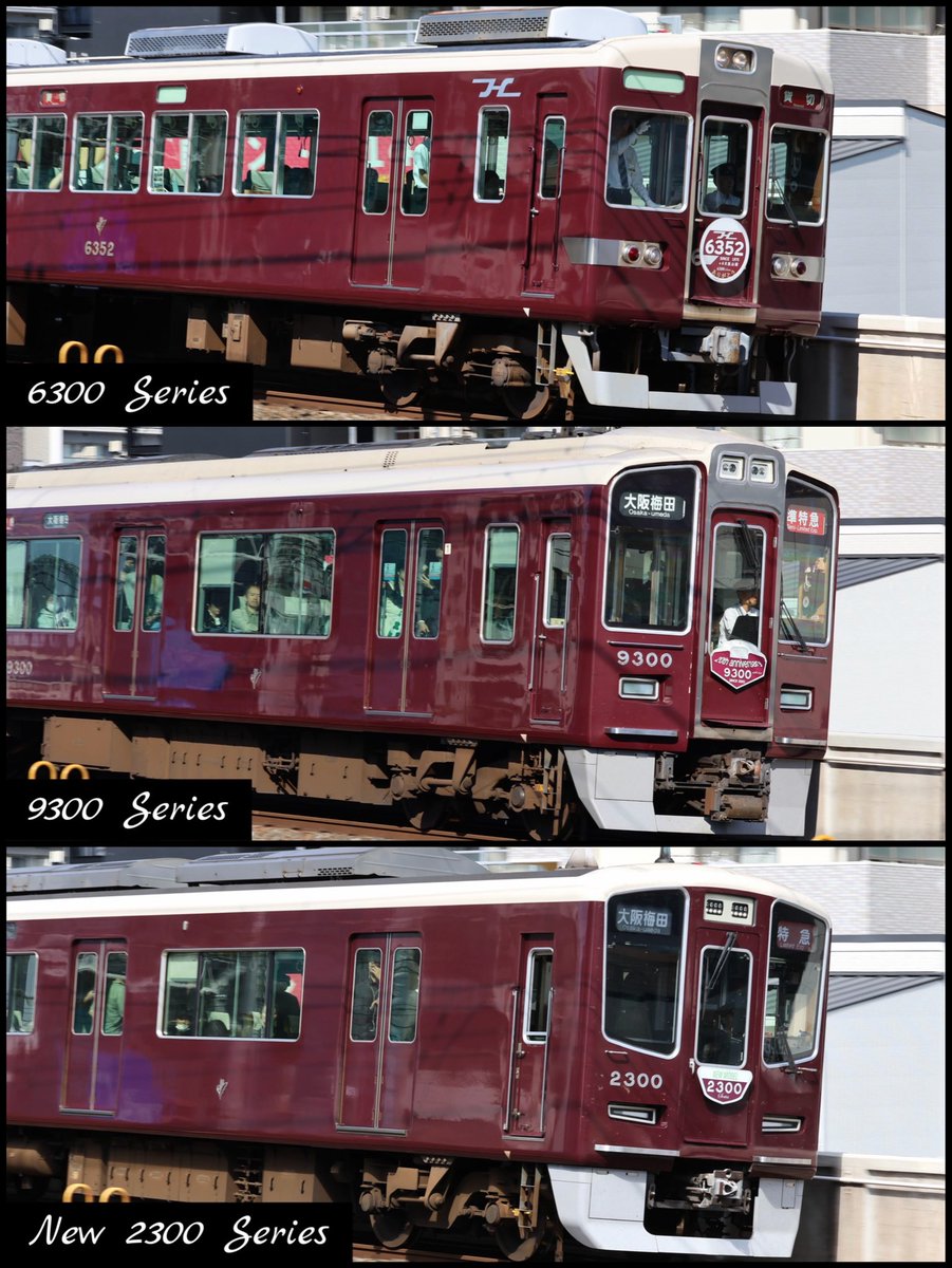 niimaruichi's tweet photo. 京都線特急車両3世代を同じ構図で収めることもできました。6352と2300は本日撮影。
3形式ともに記念のヘッドマーク付き👌 https://t.co/Hg83AodfQ4