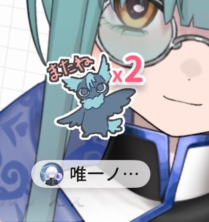 ko_ncha9's tweet photo. 今日は短い突発枠に来てくれてありがとう！！
コメントギフト感謝( *´꒳`*) https://t.co/UjLN8SdcQ0