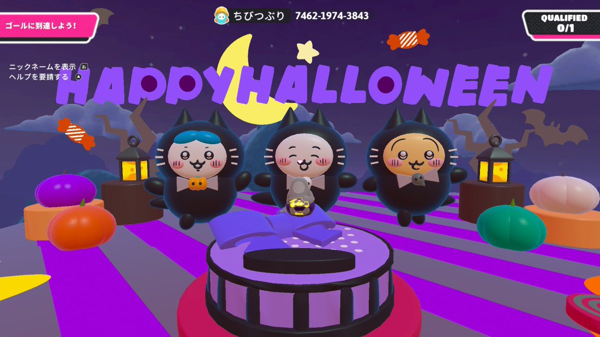 chibitsuburi52's tweet photo. 16作目クリエ

『ちいかわおばけのもり🍄‍🟫🌳
　〜Halloween🎃〜』
7462-1974-3843　⏱️15分

怪しいキノコを食べたちいかわ達がおばけになっちゃった( ᜊ°-° )ᜊ!!
作中にでてくるお菓子や湧きドコロも🍮🍙🫧

ラストは黒猫なちいかわ達とハロウィンを楽しんでね🐈‍⬛🌙🍬⋆꙳ https://t.co/omiMkLEWKD
