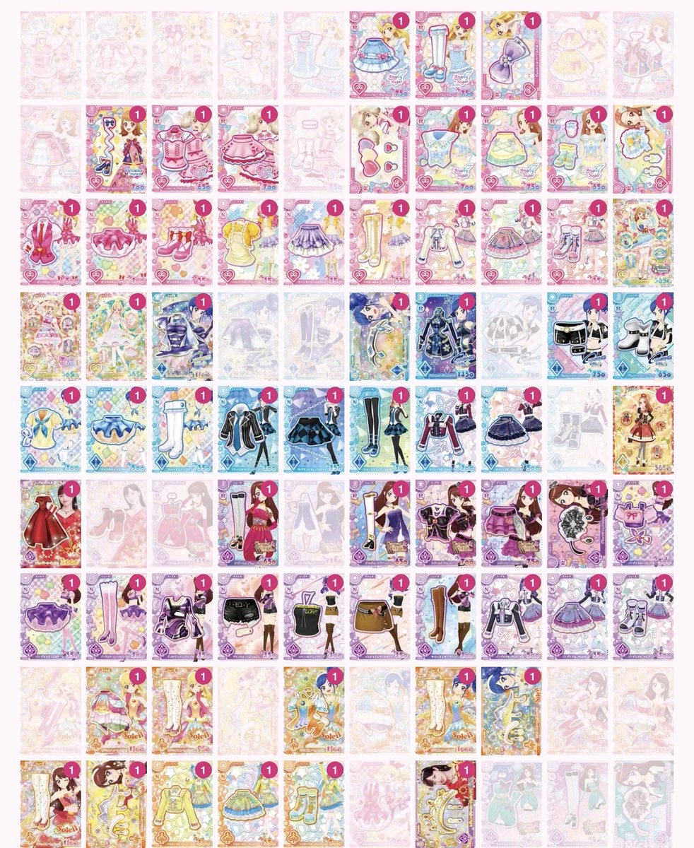 yuzen1276's tweet photo. アイカツ！ アンコール 
譲・求のカードは画像とリンクです。
アイカツアンコール カード
交換

https://t.co/jk7h9iOKtE

譲 画像1枚目 
求 画像2枚目 色が薄いもの。
よろしくお願いします。 https://t.co/EBq28hTKdK
