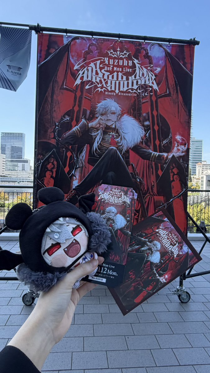 pp_1415's tweet photo. 初のぼっち参戦何とか乗り切った！！！

知らない人に声かけまくって友達になれたのアツい
今日話した人みんなに迷惑かけててマジ申し訳🙇🏻‍♀️

ライブ最高だしみんな優しいし今日の日は走馬灯にいれたい笑

#葛葉ワンマンライブ https://t.co/IlcHim1PYj
