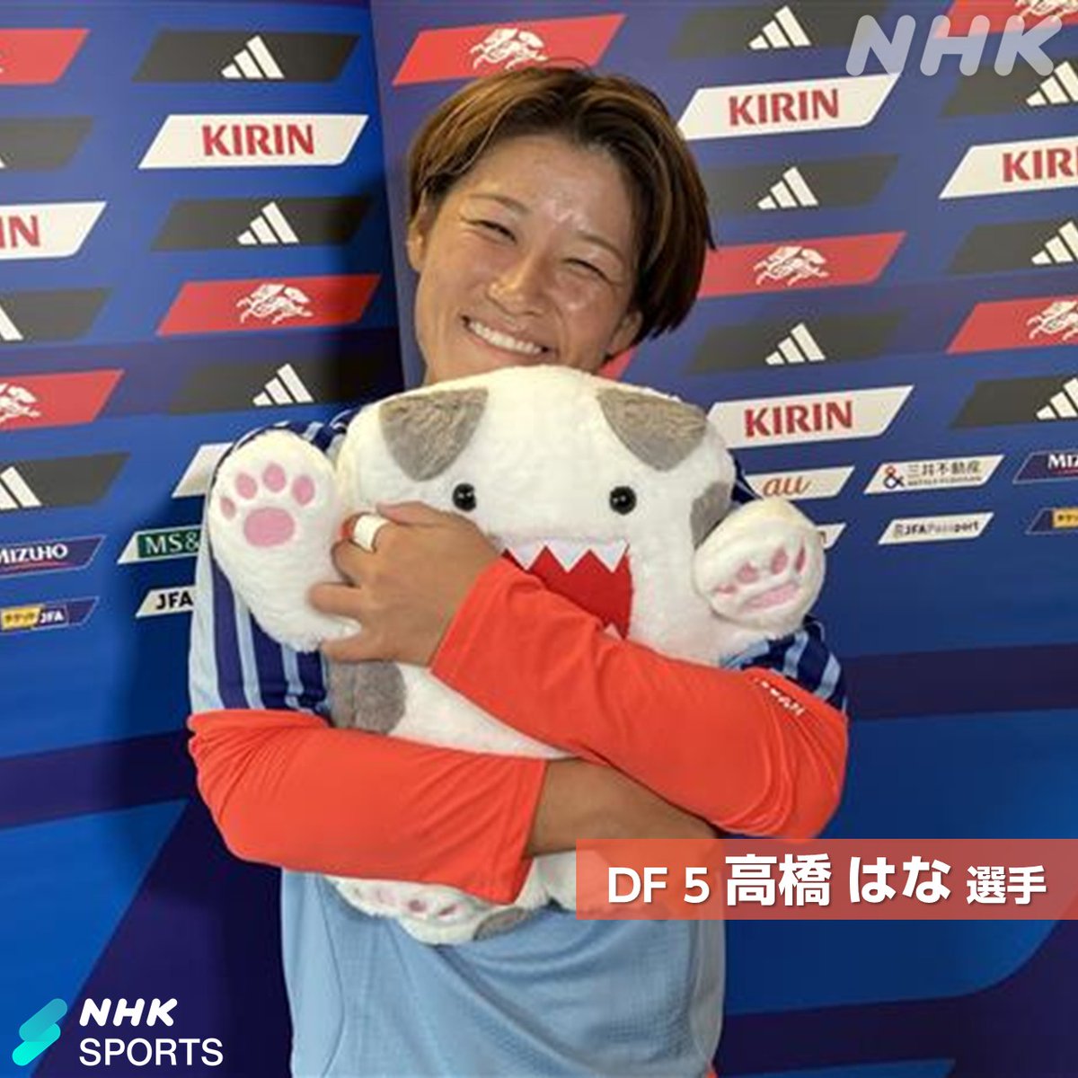 NHK_soccer's tweet photo. なでしこジャパン×NHK ONEどーもくん✨

MF 14 長谷川唯 選手
DF 5 高橋はな 選手

なでしこジャパン強化試合
🇯🇵日本 × ドイツ🇩🇪
⚽地上波＆配信で⚽
📺NHK総合 14(水) 午前0:35～ ※13(火)深夜 LIVE
📱NHK ONE で同時・見逃し配信🔽
https://t.co/pty1GLo5BE

#サッカー日本代表 #nadeshiko #長谷川唯 #高橋はな