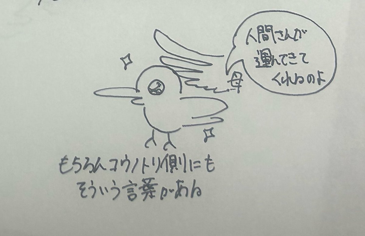 __aprt's tweet photo. https://t.co/yrDbfl3Y7k