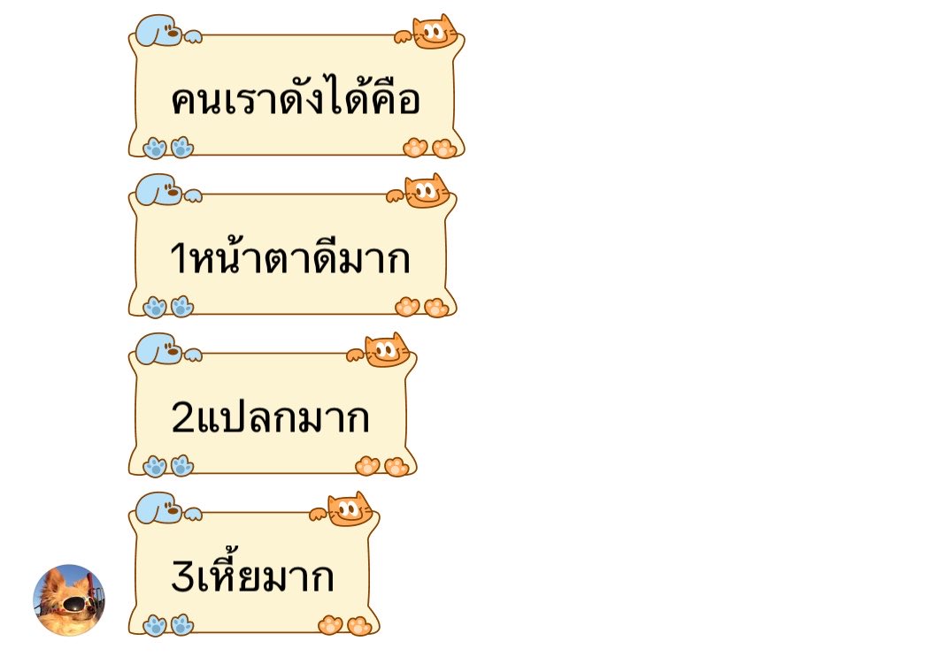 L64blik's tweet photo. https://t.co/TktLZkgjaH