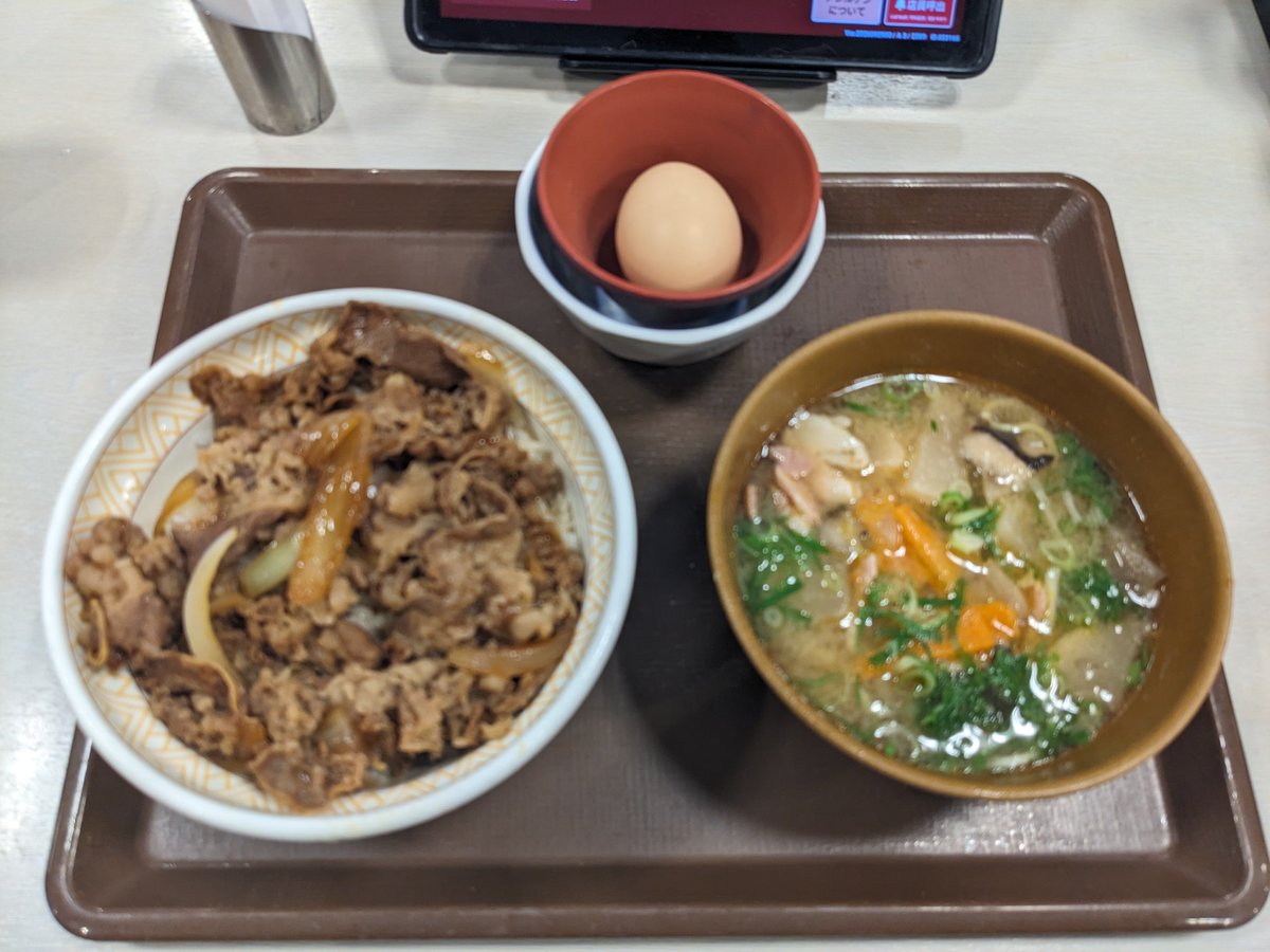 UJIARMy's tweet photo. すき家にて
牛丼&とん汁ラーメン たまごセット
#menban https://t.co/ctHGJVQvgZ
