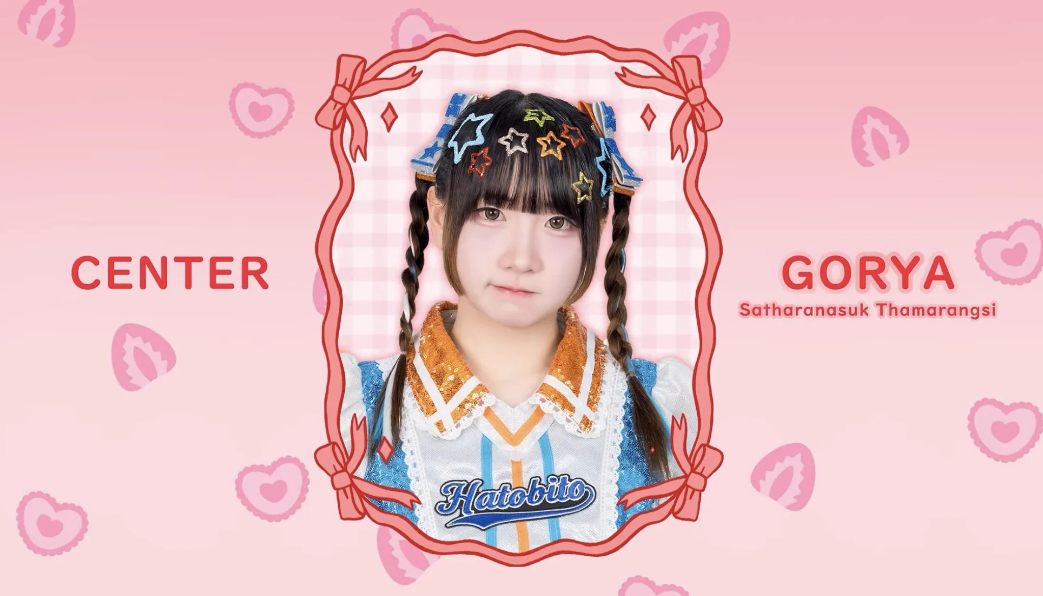 piru ( 🪫 ) on X: "เข้าใจแม่น้องกอทุกประการ @goryahatobito ( 😭😭😭😭😭😭😭😭😭😭 ...