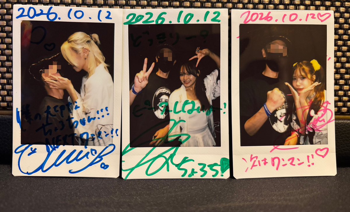 CLAUDETTE_CLUB's tweet photo. 本日朝活は新宿アンチノック！

TIGHTちゃん次はワンマンよ！
金ない奴、顔色悪い奴、疲れてる奴、嫁がいるから家に帰りたくない奴は来た方がいい！ 17日渋谷です！
ワンマンでTIGHTの音楽と愛を存分に浴びる！

#TIGHT https://t.co/NxCxr1PxXj