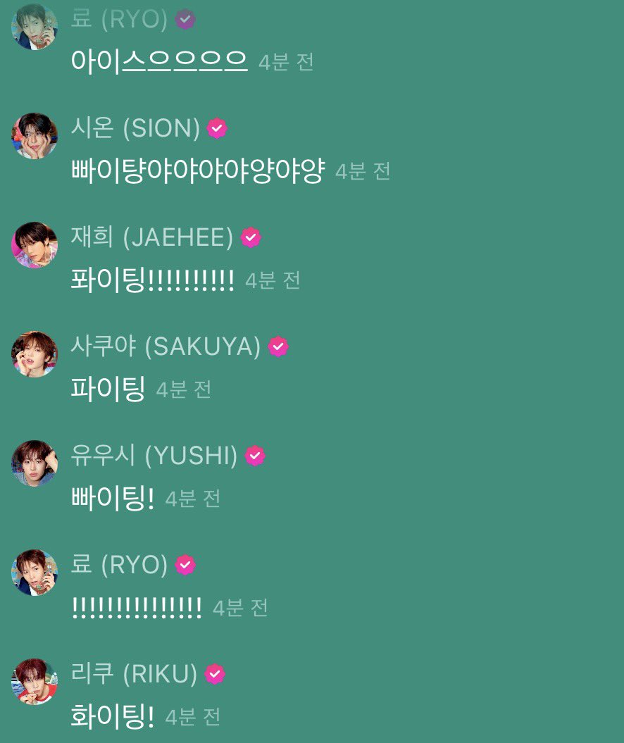 talknocat's tweet photo. 유우시를키우려면온멤버가필요하다 https://t.co/Xlp0voCqlt
